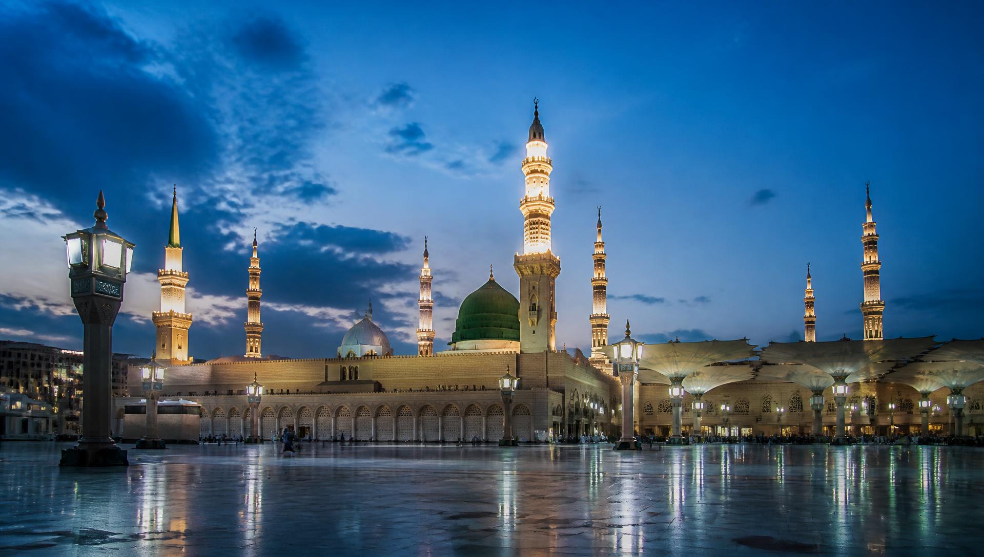 مدینہ منورہ